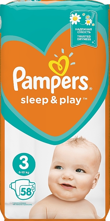 pampers odbierz probke