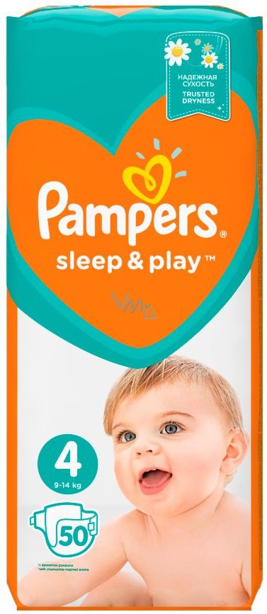 pampers do epson l200 sklep