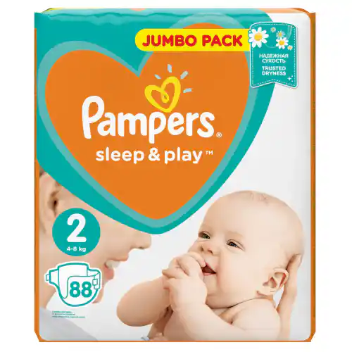 pampers pieluchy zestaw