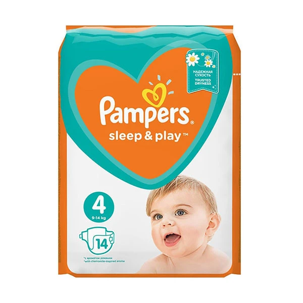 eco pampers allegro