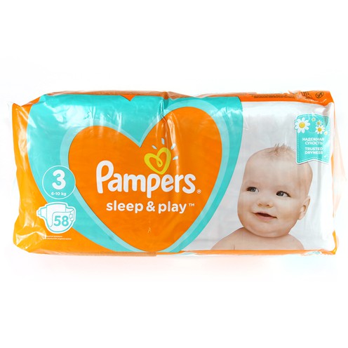 zapiecie do chusteczki nawilżane pampers