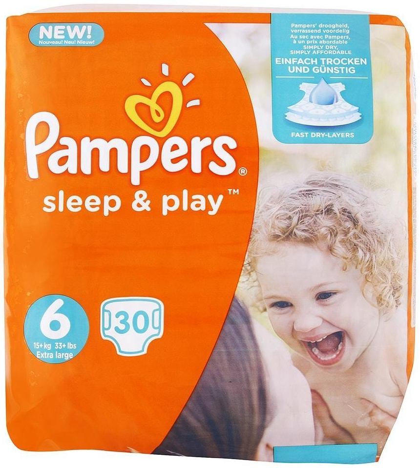 pieluchy pampers 3 promocja