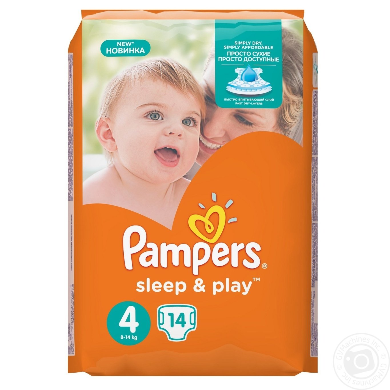 tesco pampers cena