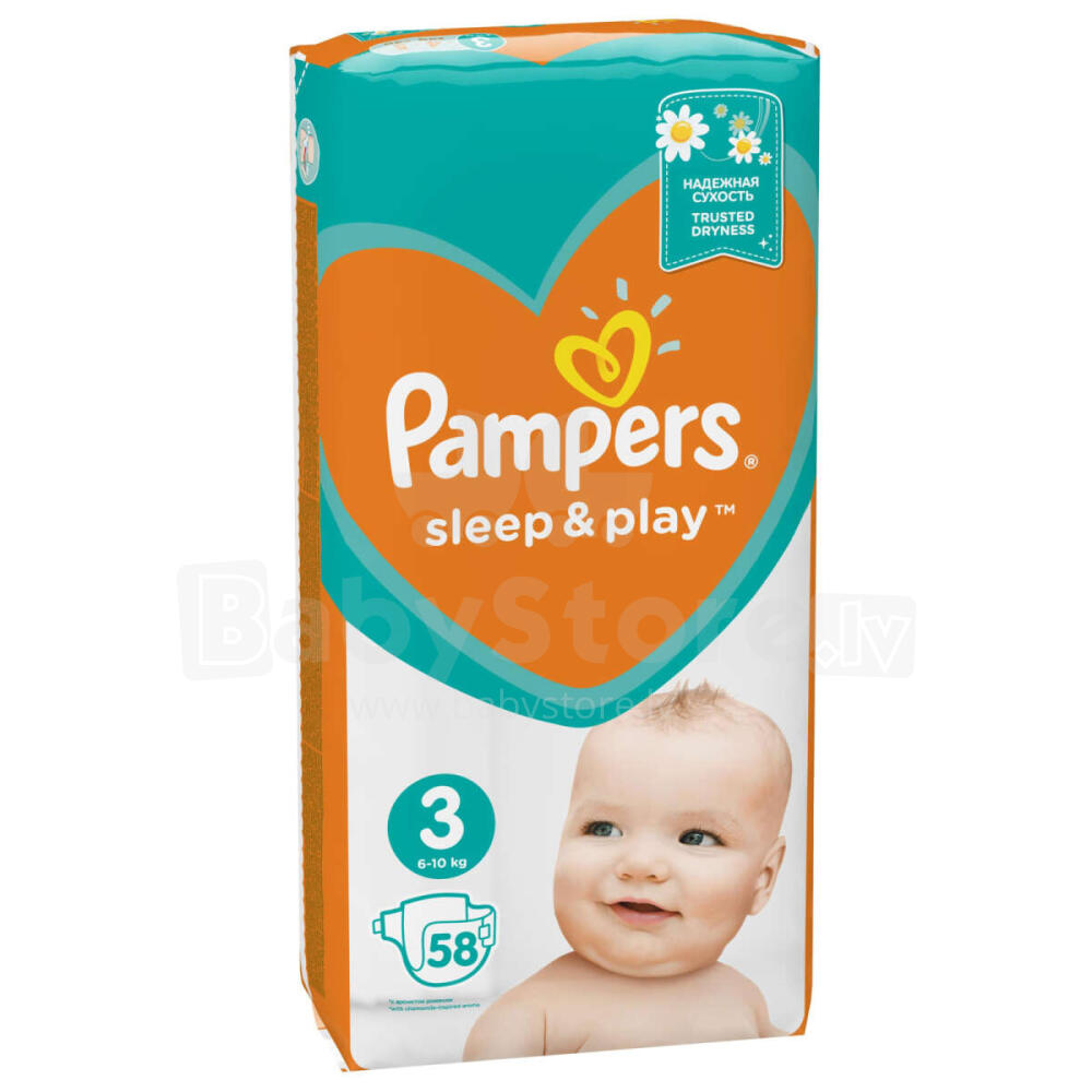 pampers premium care 4 cen