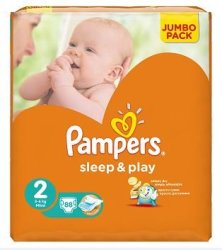 pieluchy pampers 2 premium care