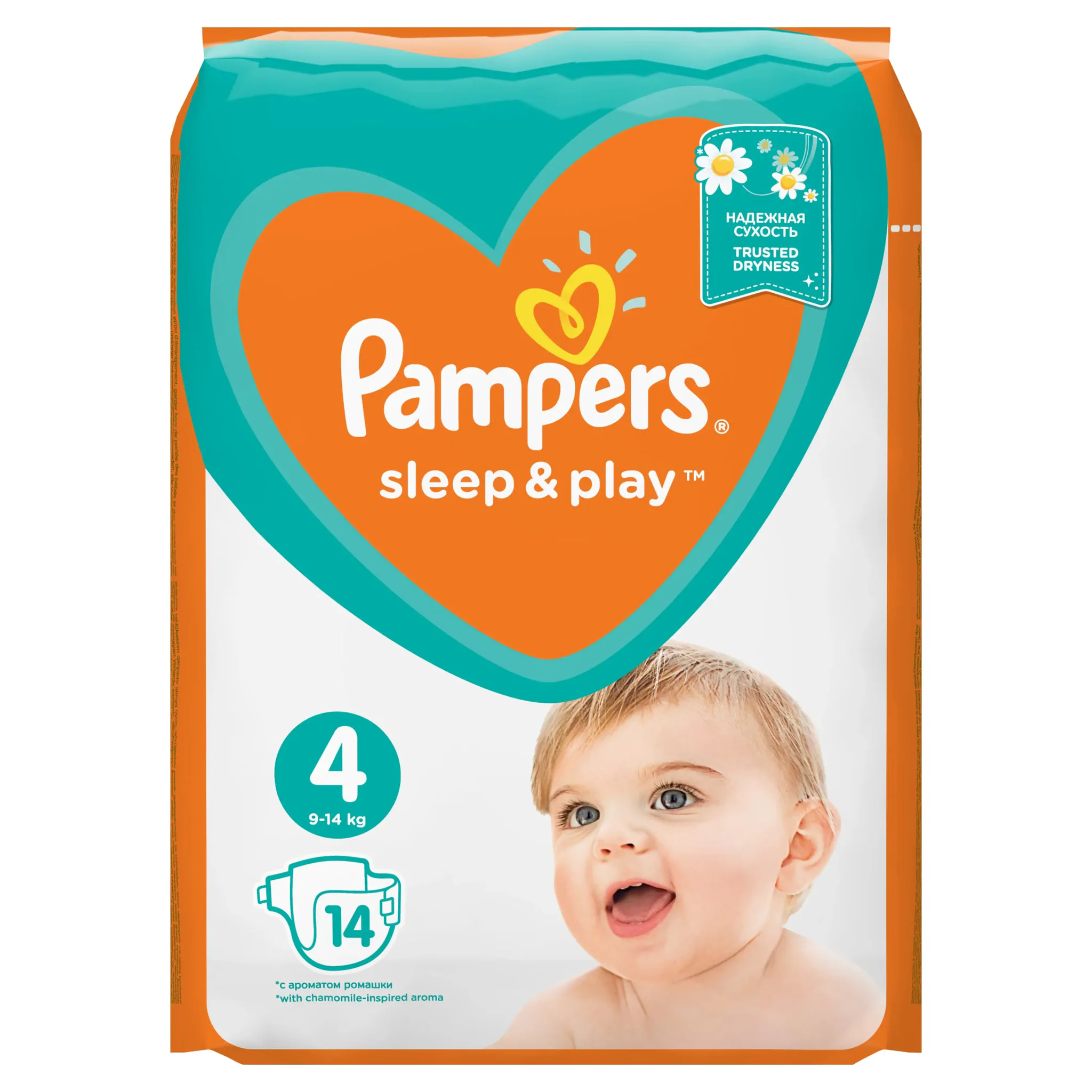 pampers 2 66