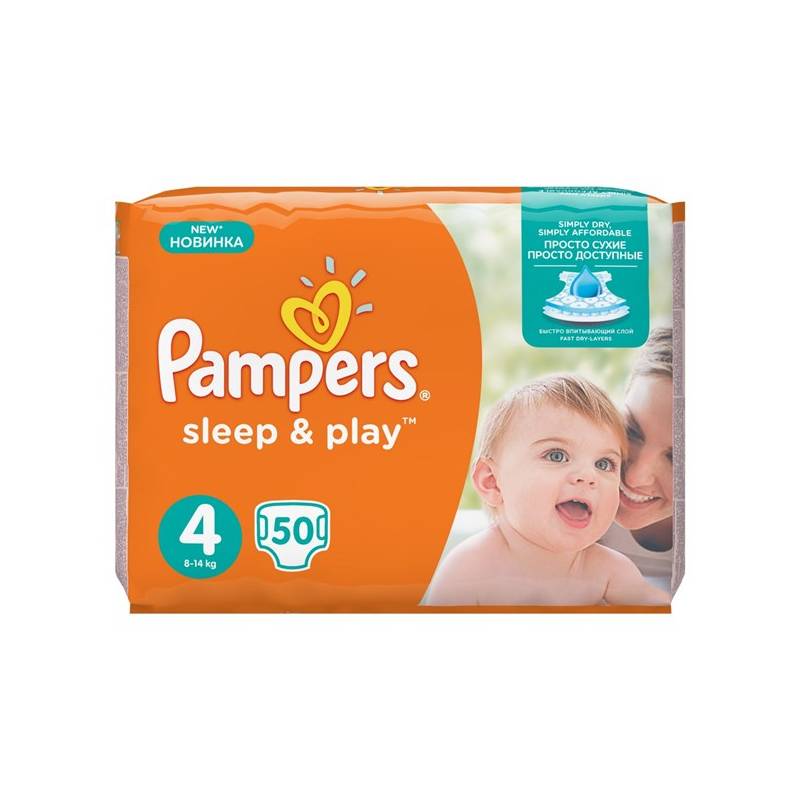 tesco zakupy pieluchy pampers premium care 1