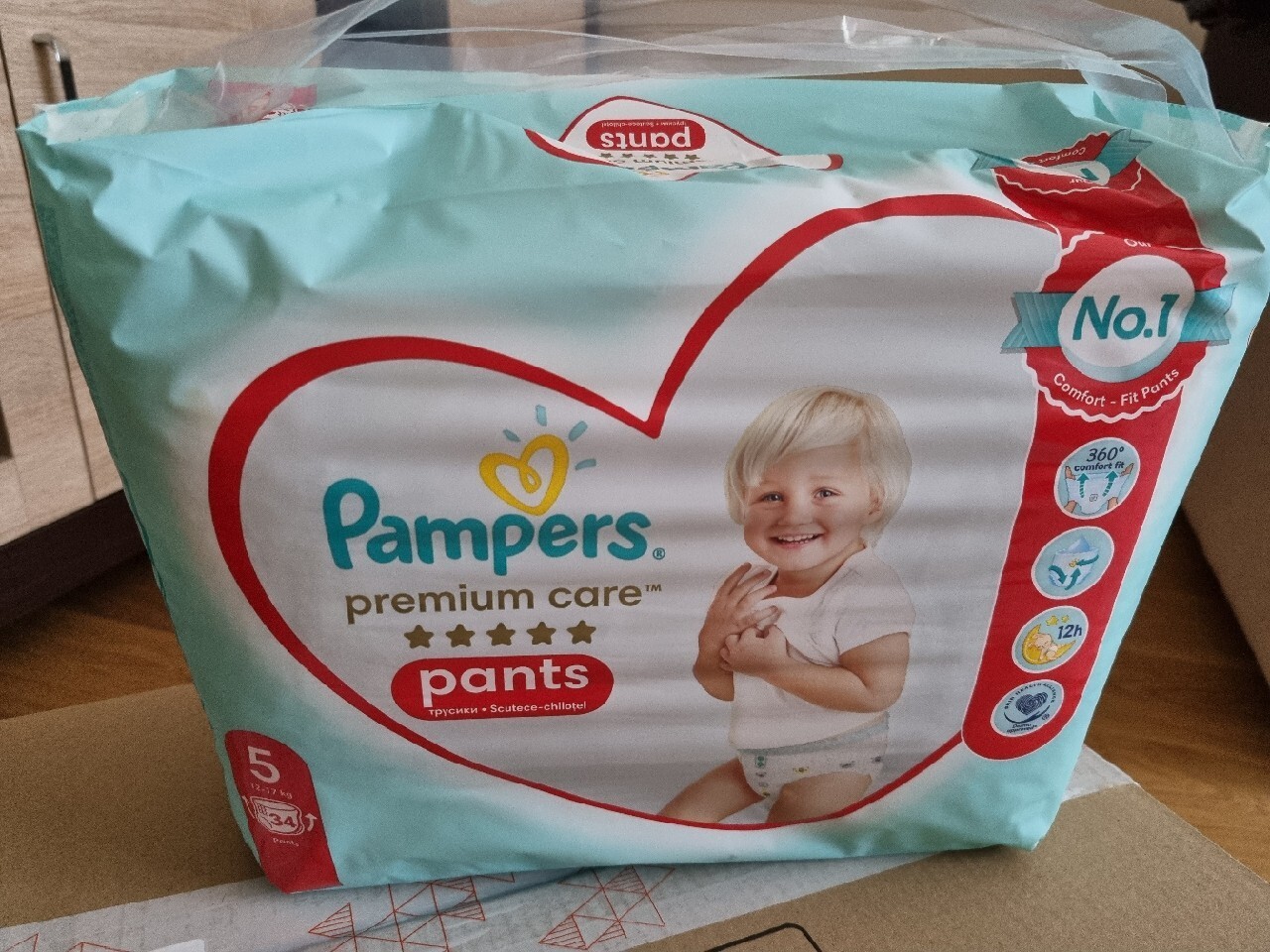 pampers świąteczny prezent