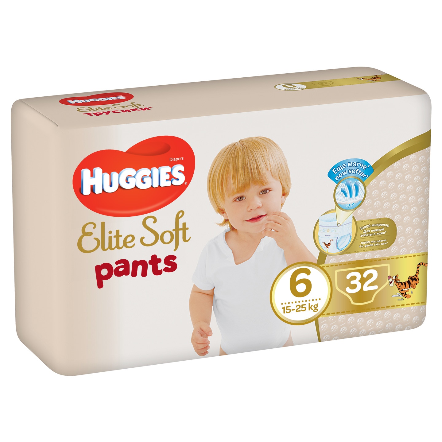 chusteczki nawilżane huggies pure