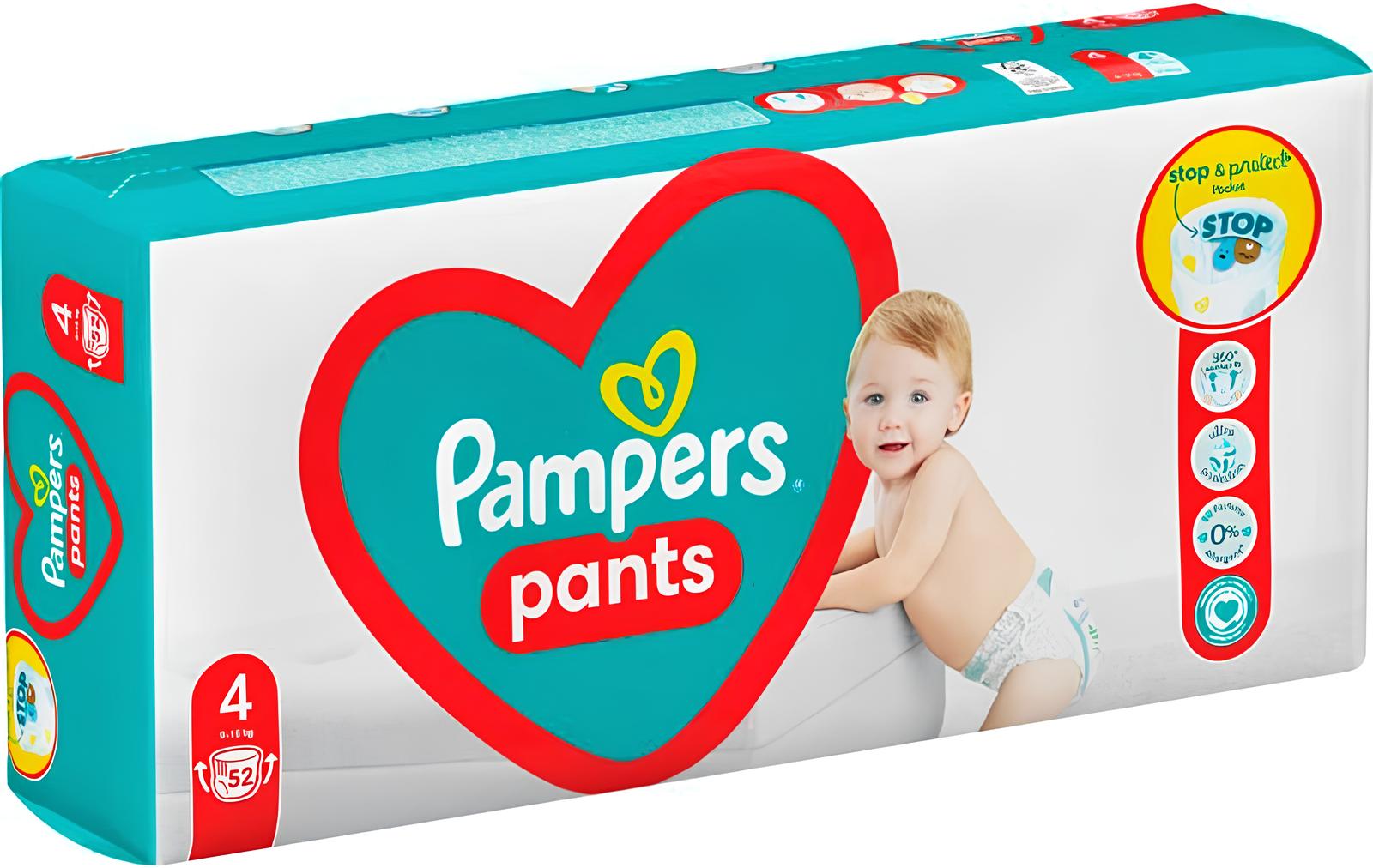 dcp-j4110dw service pampers