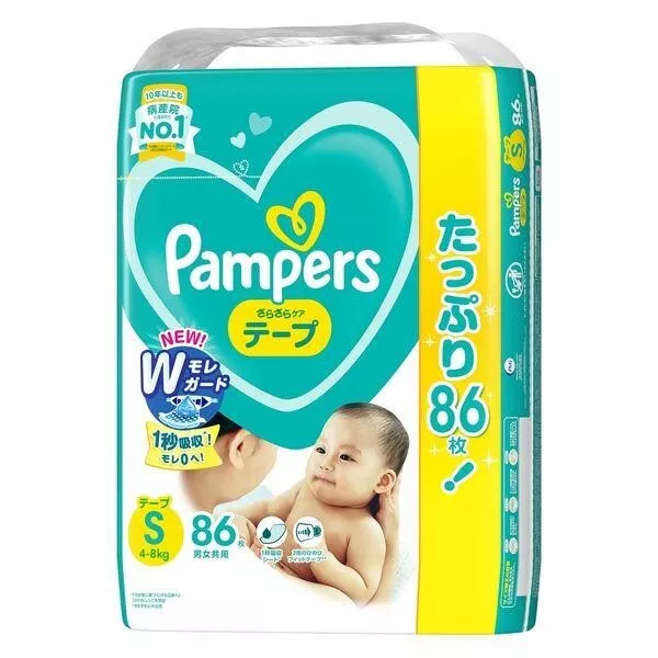 pampers premium care preis deutschland kaufland