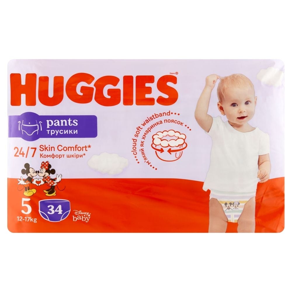 pieluchy pampers active baby-dry 2