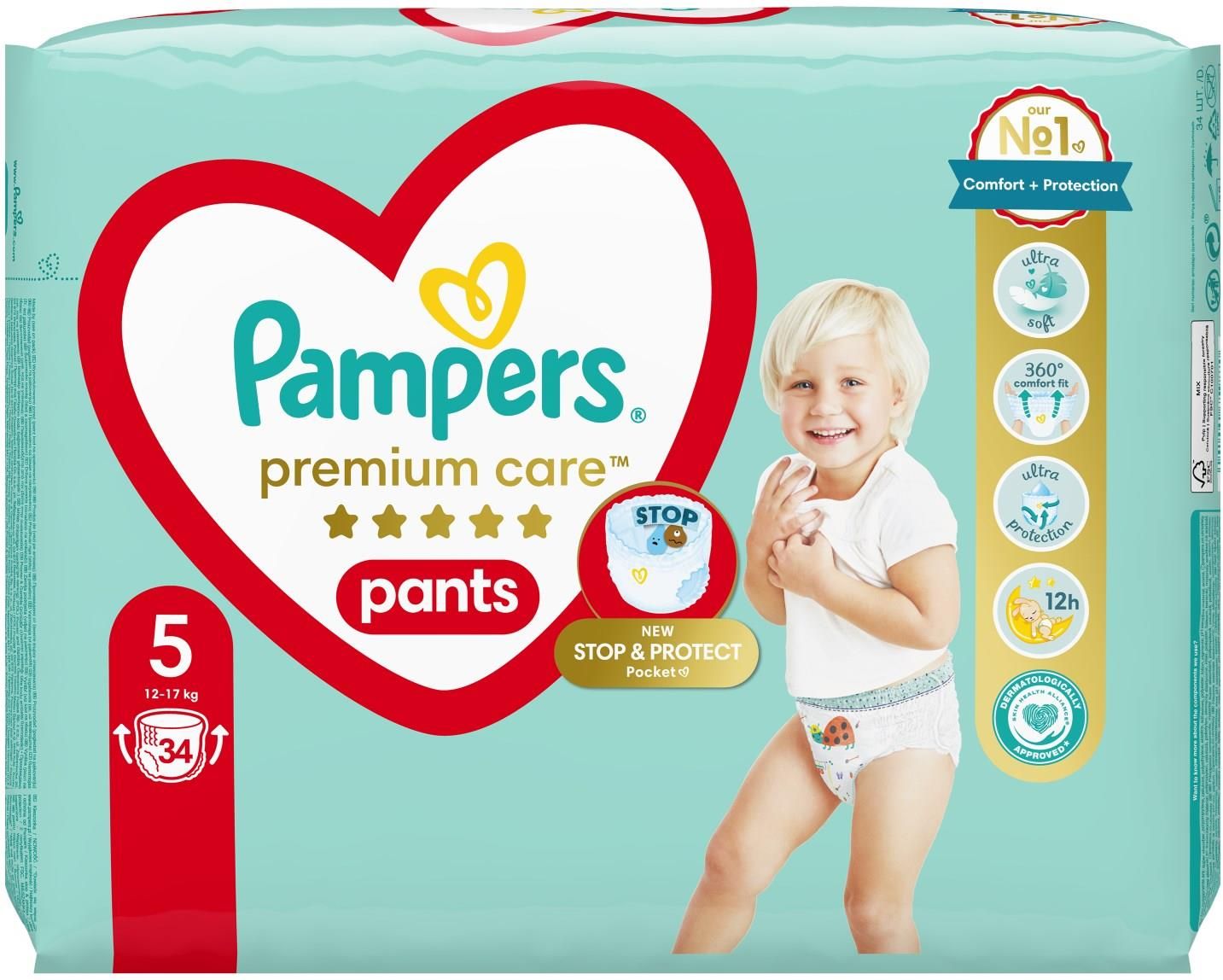 pampers pants girl verkaufen