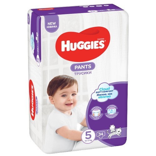 pampers 1 88 szt ceneo