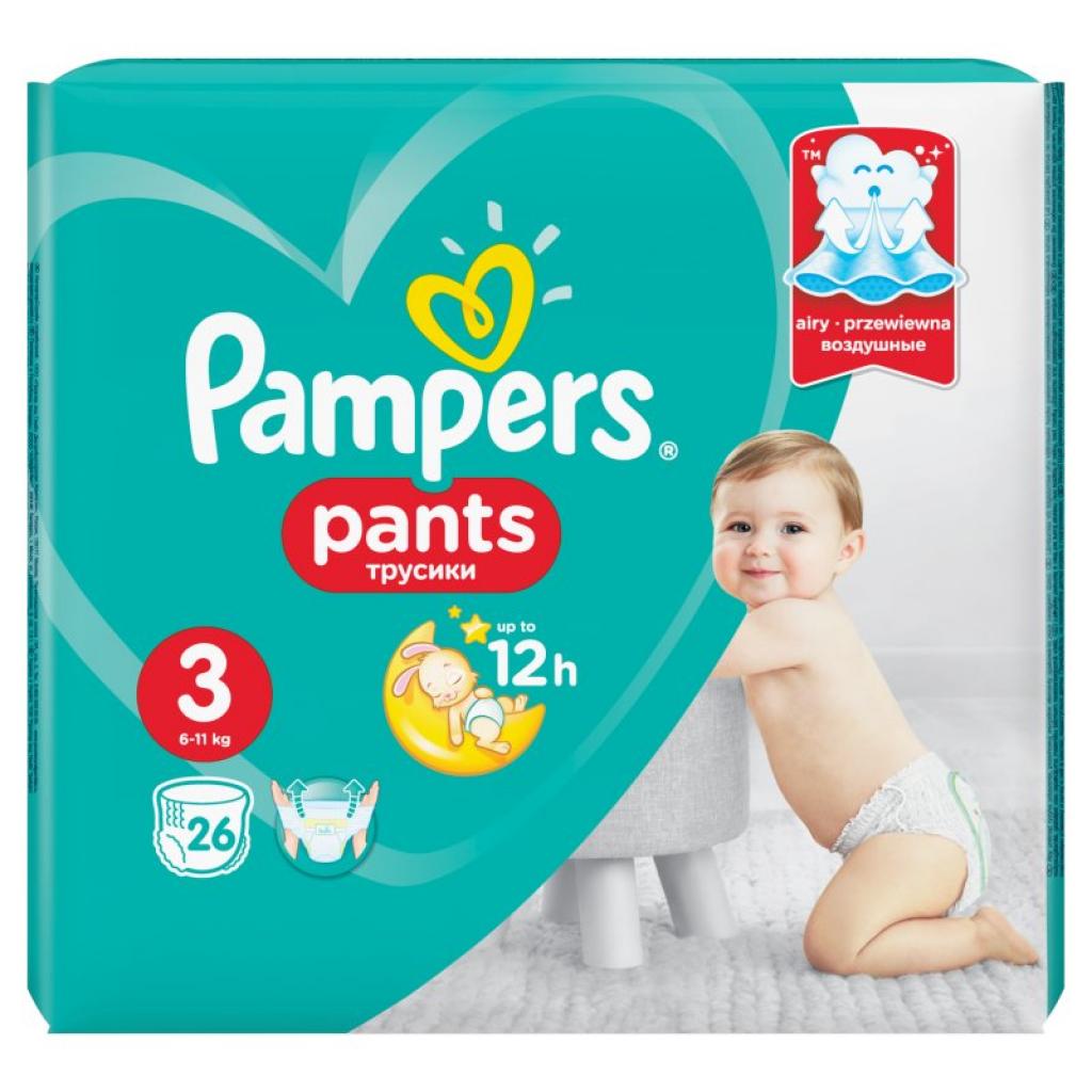 pieluchomajtki pampers 5 rossman