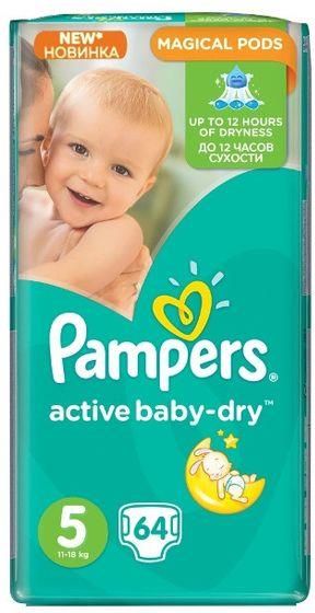 pampers premium care 2 zestaw