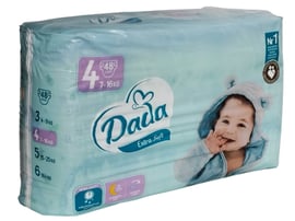 pampers mega pack pieluchy