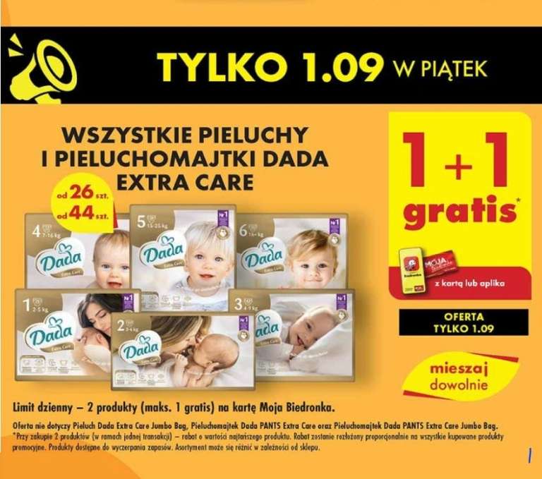 pampers sensitive chusteczki nawilżane 4 x 52 sztuk