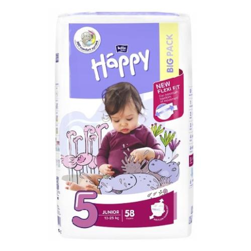 na jaki czas pampers 2-5kg