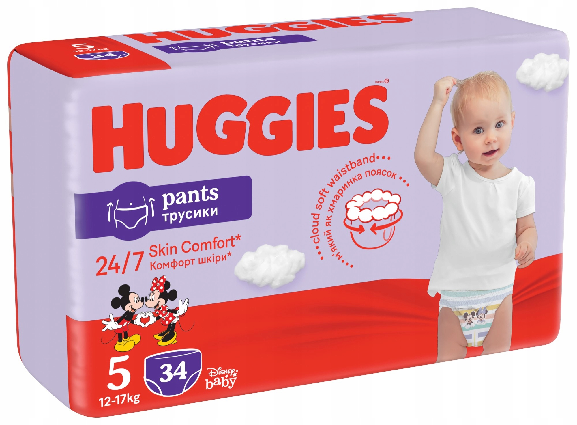 chusteczki pampers aqua pure 18x