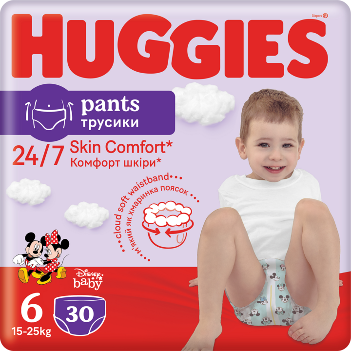 pampers do drukarki brother dcp-j315w