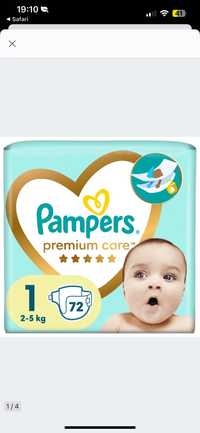 boots uk pampers pants 7