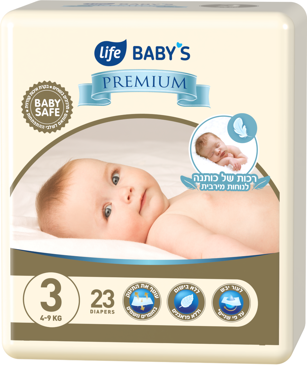 pampers premium care 160