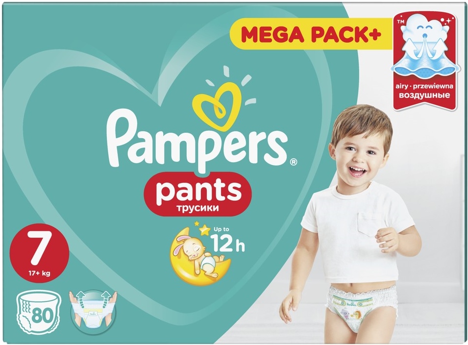 pampers active baby ceneo