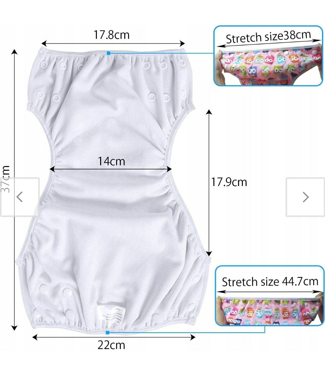 pampers pants 31