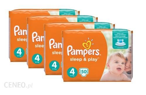 gdzie najtaniej pampers premium care