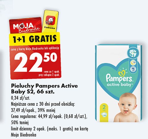 teaco pieluchy pampers 1 1