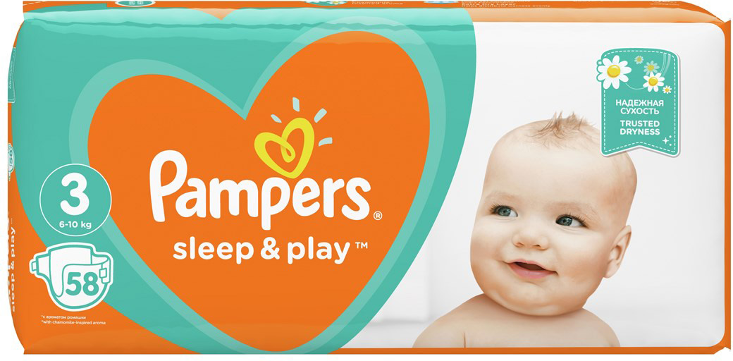 pieluchy pampers najmniejszy rozmiar premium care 1