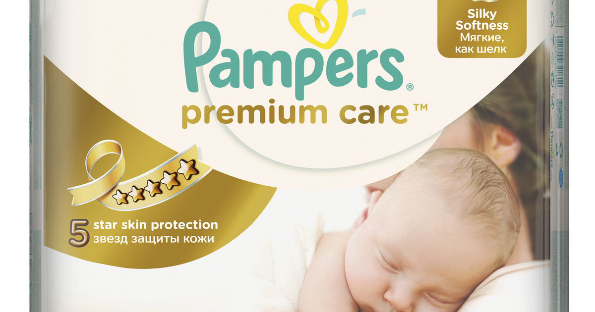 pieluchy pampers premium care 3 rossmann