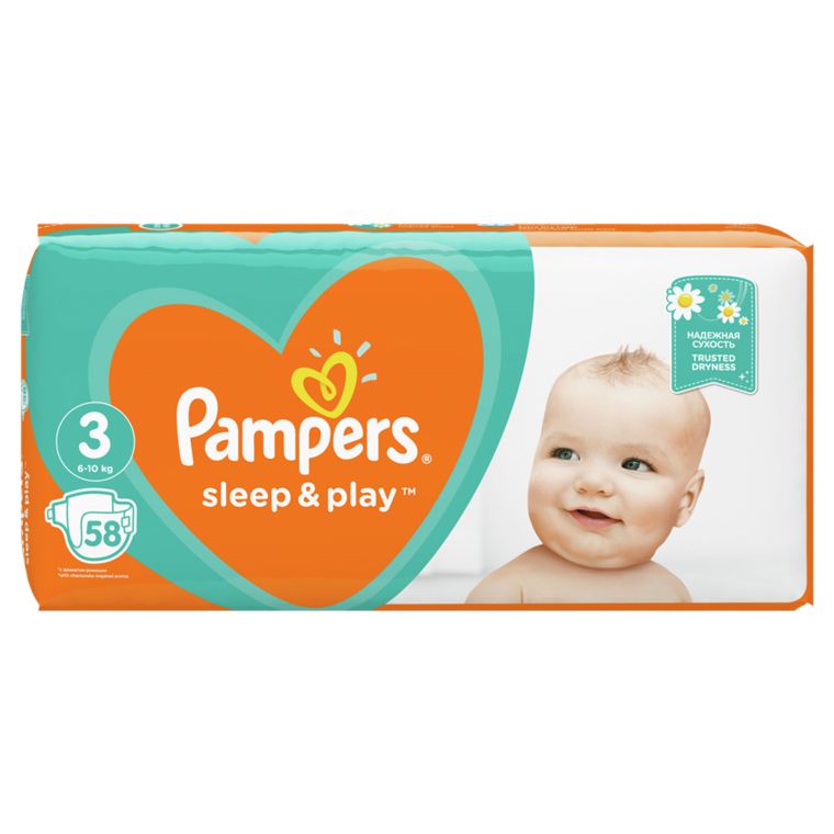 pampers for biger children