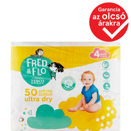 pieluchy do pływania kaufland