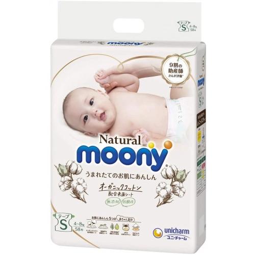 pampers 3 120 sztuk