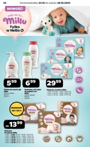 pampers premium care 43 szt