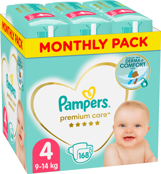 rossmann pampers za 1 gr 2018