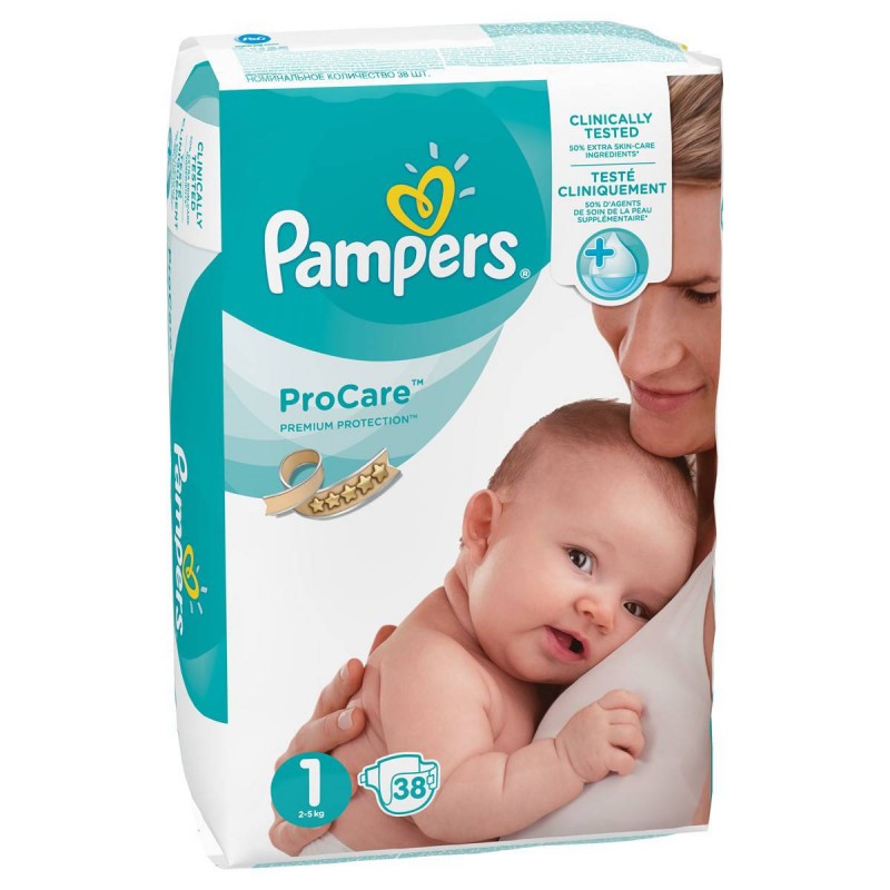 pampers emag