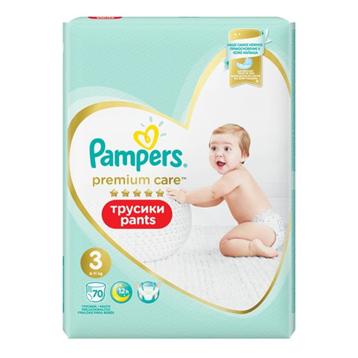 pampers zakładanie