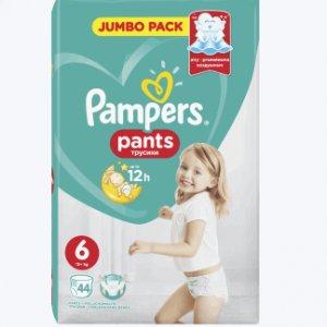 miesięczny boks pieluszek pampers