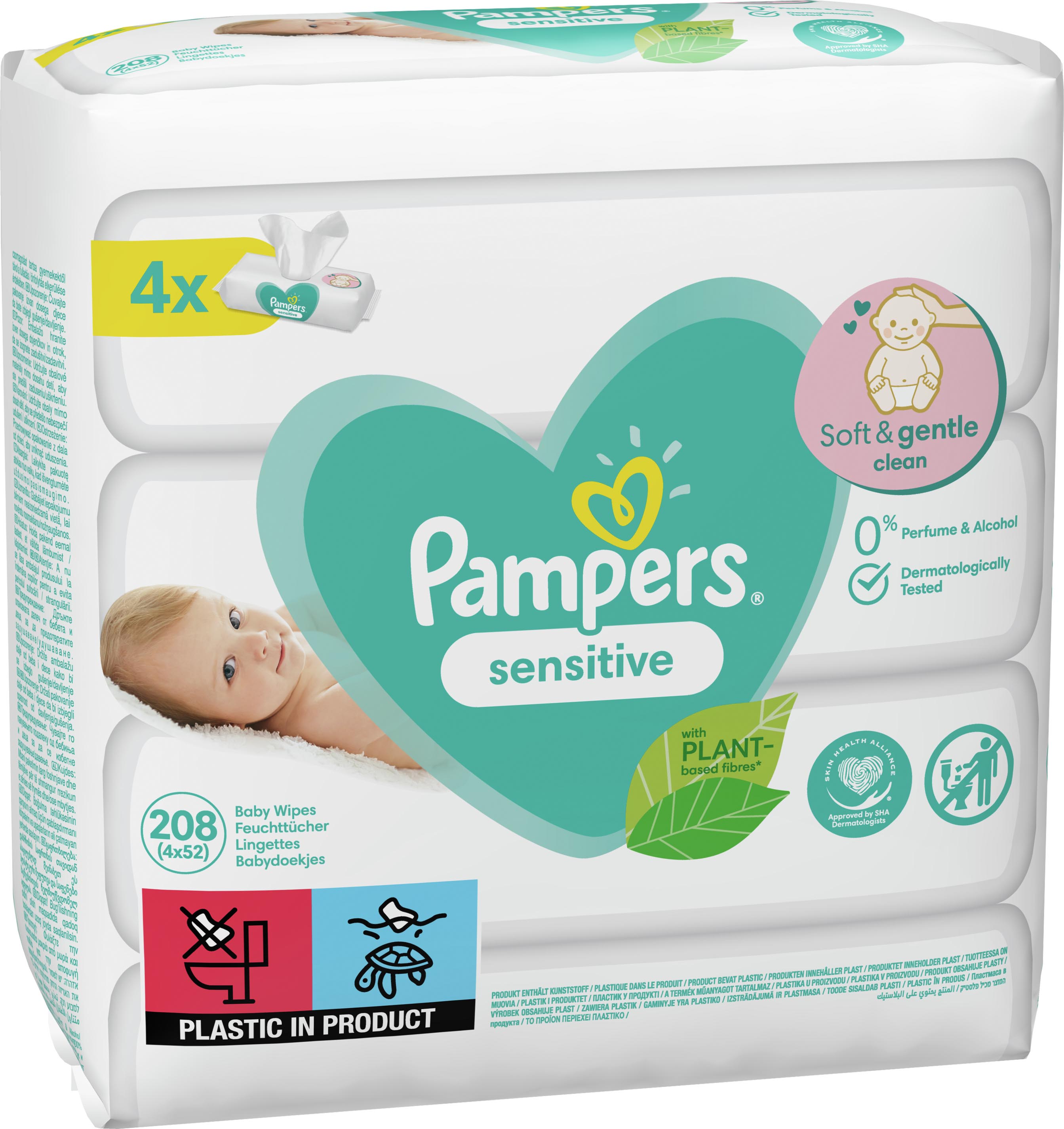 pampers premium care 1 2