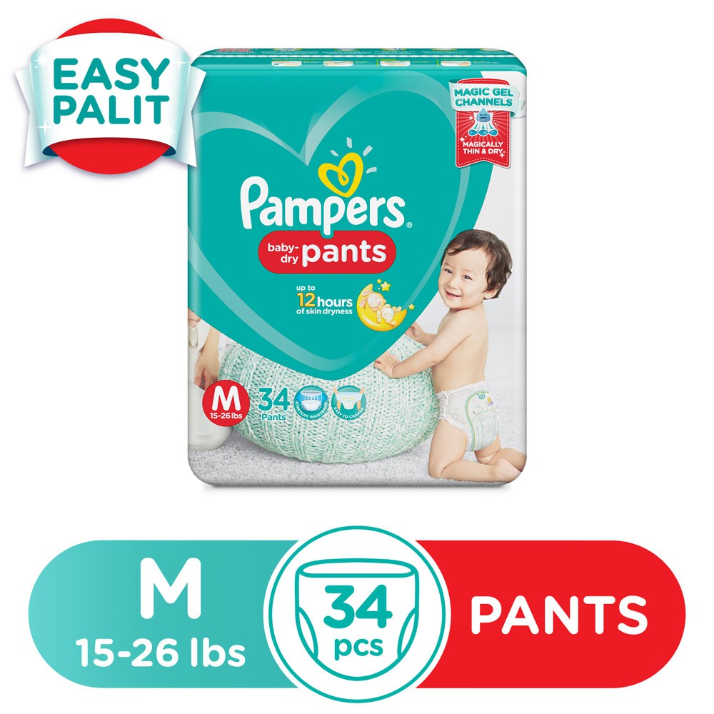 gdzie kupic pampers premium care