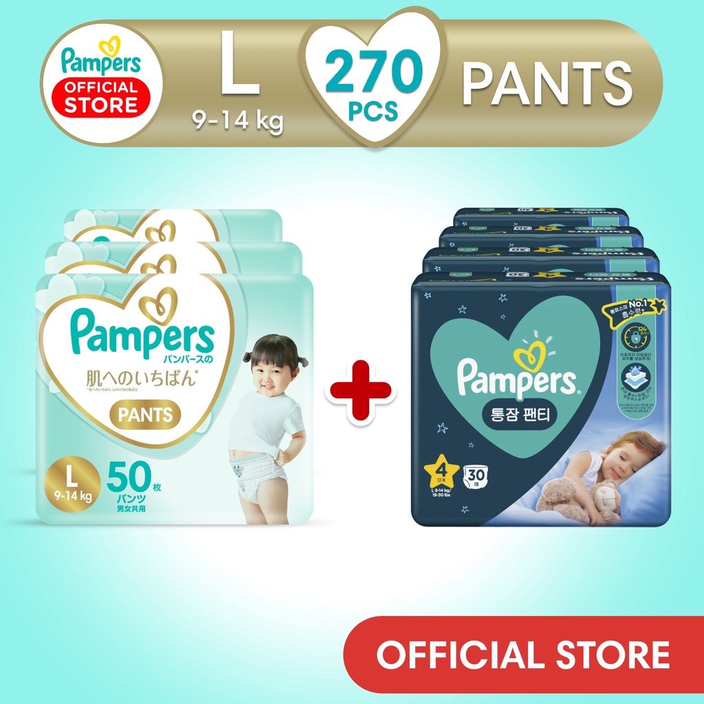 pampers do plotwra