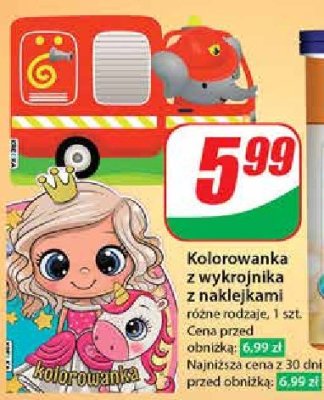 pieluchomajtki pampers pants 4 mega pack