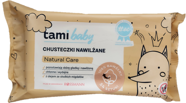 chusteczki nawilżane pampers auchan