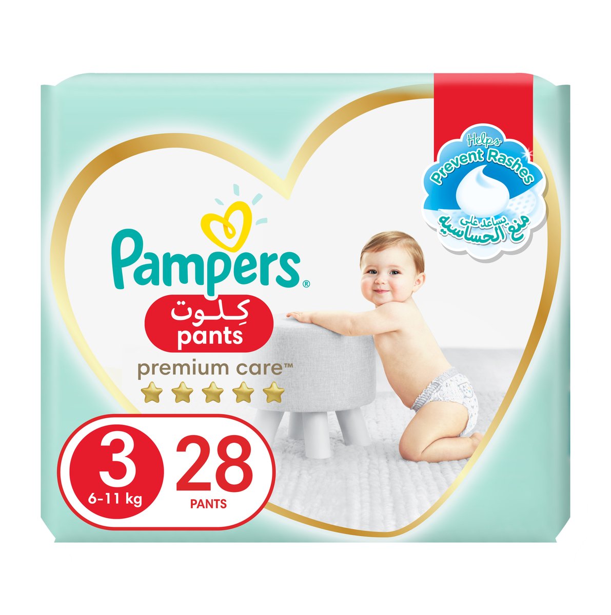 pampers premium care 2 43