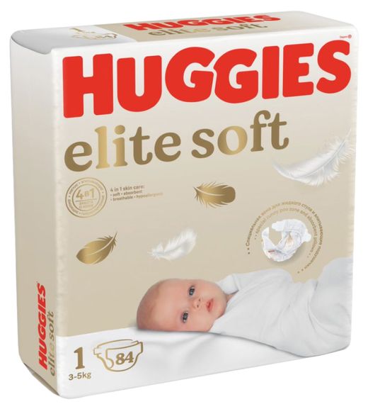 gdzie promocja na pieluchy pampers