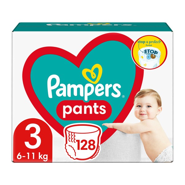 wyprawka do szpitala pampers