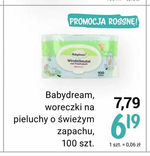 co znaczy pampers pants